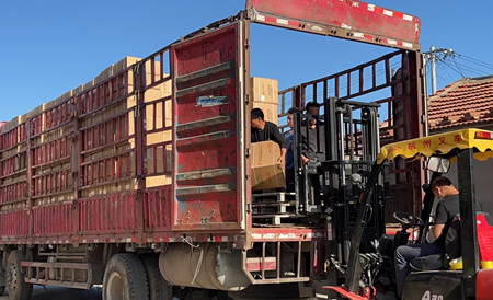 Packaging Information