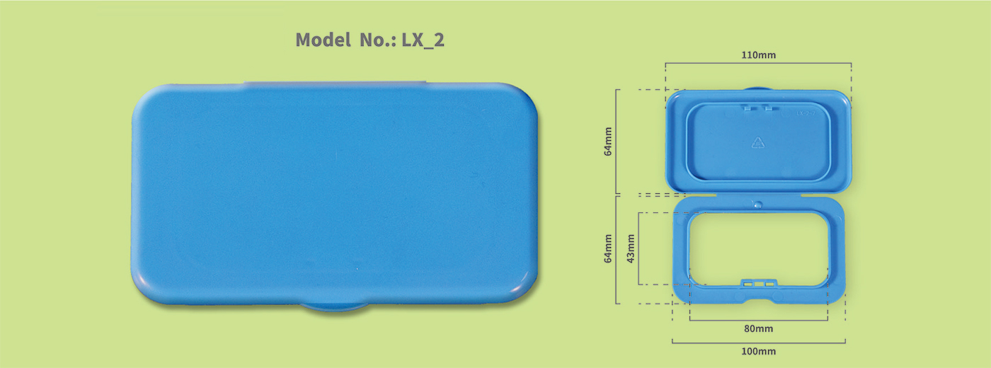 Plastic Wet Wipes Lid LX-2