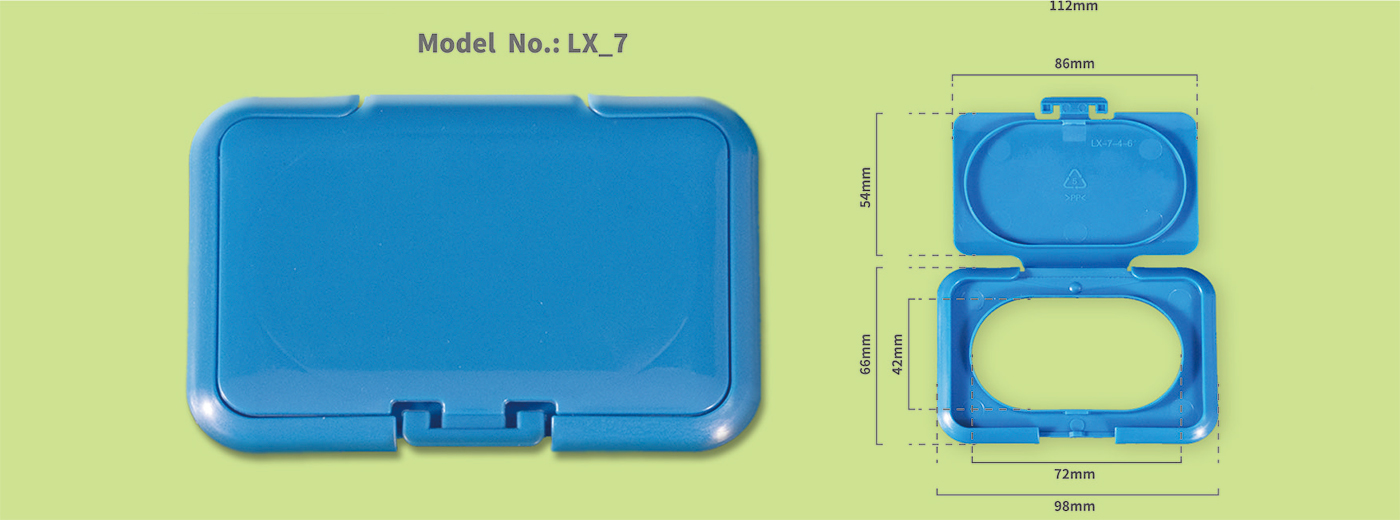 Plastic Wet Wipes Lid LX-7