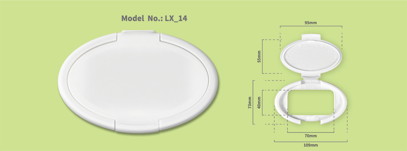 Plastic Wet Wipes Lid LX-14