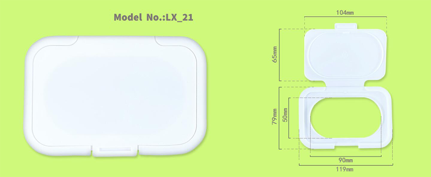 Plastic Wet Wipes Lid LX-21