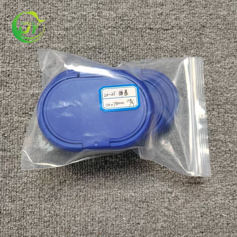 Plastic Wet Wipes Lid LX-25