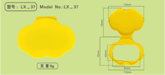 Plastic Wet Wipes Lid LX-37